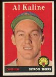 58T #70 Al Kaline