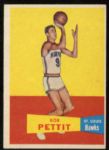 57T #24 Bob Pettit