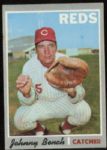 70T #660 Johnny Bench