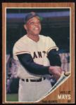 BB 62T #300 Willie Mays