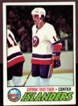 HOC 77/8 Topps Complete Set
