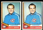 (2) 74/5T #261 Bowman Rookies