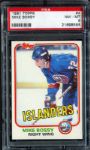 81T #4 Mike Bossy PSA 8