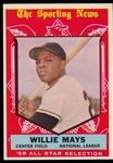 BB 59T #563 Willie Mays AS