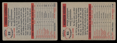 FB 56T (2) SP Team Cards
