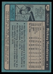 BB 80T #482 Rickey Henderson Rookie