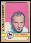 HOC 72/3OPC #340 Cheevers