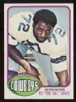 76T Complete Set