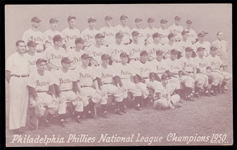 BB 47-66Exhibit Phillies 1950 Team