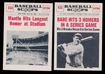 BB 61NC (2) Key Hall of Famers