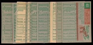 BB 59T (17) Assorted