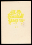 BB 73T Mike Marshall Candy Lid Proof