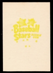 BB 73T Richie Allen Candy Lid Proof