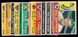 BB 60T (14) Assorted