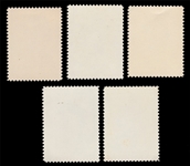 BB 61T (5) Hall of Fame Stamps