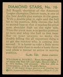 BB 35DS #76 Bill Rogell