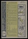 BB 61T #2 Roger Maris