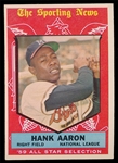 BB 59T #561 Hank Aaron AS (Ex)