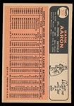 BB 66T #500 Hank Aaron