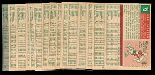 BB 59T (15) Different 1st Series
