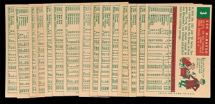 BB 59T (15) Different 1st Series