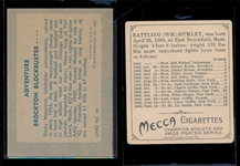 BOX (2) Cards