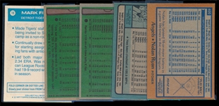 BB (5) 70’s-80’s Superstars