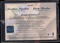 BB 06T Papelbon/Breslow Dual Auto