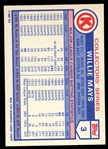 BB 1985 KM Willie Mays Autograph