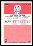 BK 86/7F #32 Patrick Ewing Rookie