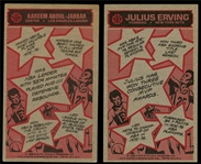 BK 76/7T Jabbar & Erving AS
