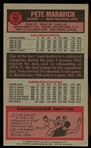 BK 76/7T #60 Pete Maravich
