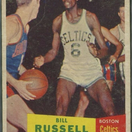 Collection image for: Basketball Cards 1950 - 1959