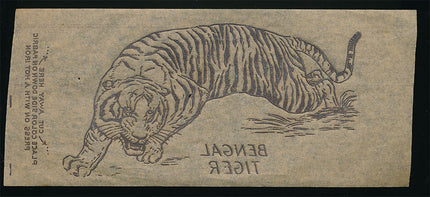 1940's Vintage Paper Iron On Animals Bengal Tiger Unused EX c06111