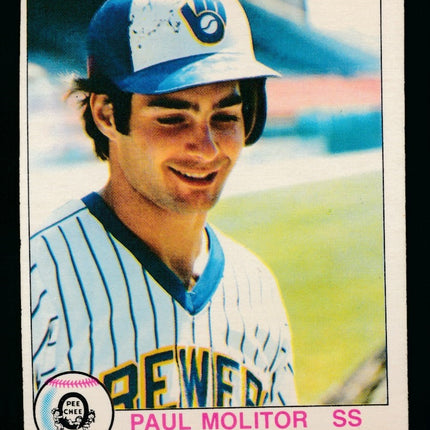 1979 OPC Baseball #8 Paul Molitor NM++ oc c04139