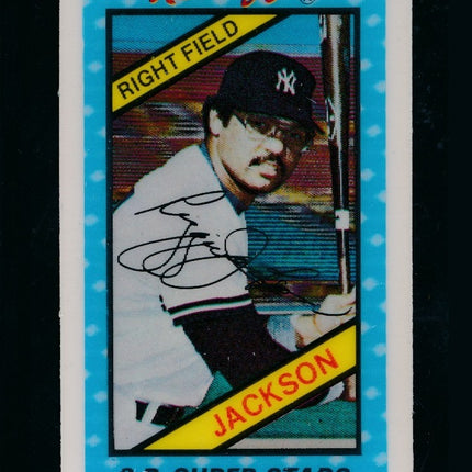 1980 Kelloggs Baseball #26 Reggie Jackson NMMT c04742
