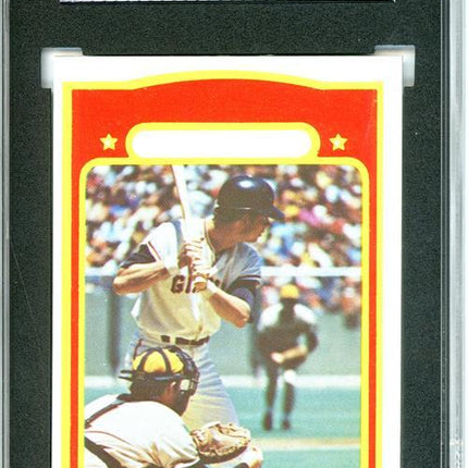 1972 Topps #444 Ken (Action) Henderson 7 card progressive proof. 19a