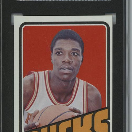 1972 Topps #4 Curtis Perry 9 card progressive proof. 64a