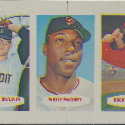 1967 Bazooka Panel #13-15 Acetate Proof Set of 4. McLain, McCovey, Colavito