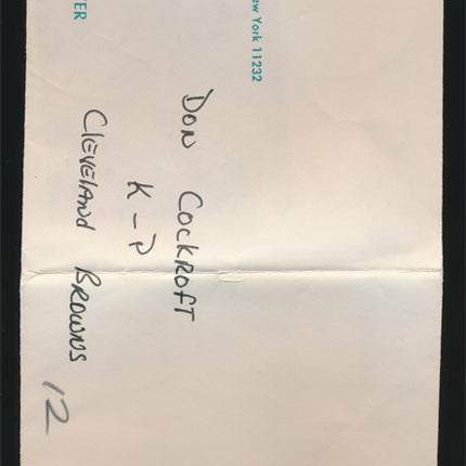 1970's Don Cockroft Topps Original Transparency Browns w/envelope tp00004