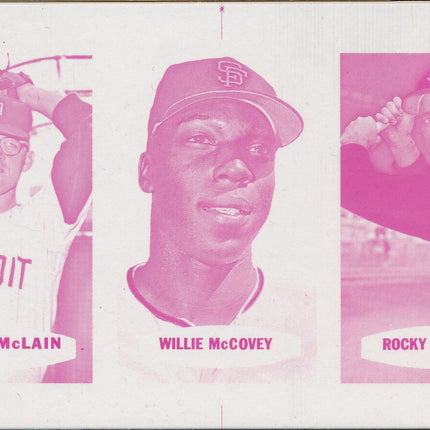 1967 Bazooka Panel #13-15 Acetate Proof Set of 4. McLain, McCovey, Colavito