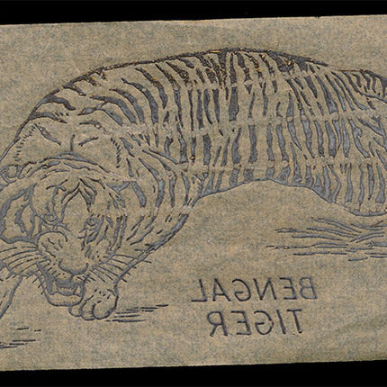 1940's Vintage Paper Iron On Animals Bengal Tiger Unused EX c06114