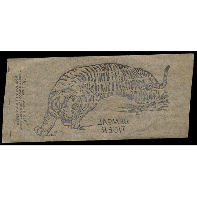 1940's Vintage Paper Iron On Animals Bengal Tiger Unused EX c06114