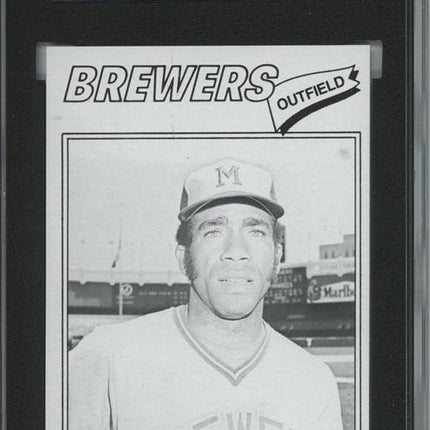 1977 Topps #651 Von Joshua 9 card progressive proof. 58a