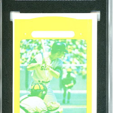 1972 Topps #444 Ken (Action) Henderson 7 card progressive proof. 19a