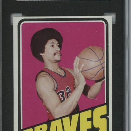 1972 Topps #23 Fred Hilton 9 card progressive proof. 21a
