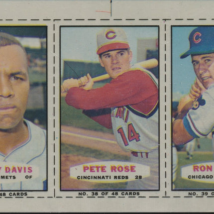 1967 Bazooka Panel #37-39 Acetate Proof Set of 4. T.Davis, Rose, Santo