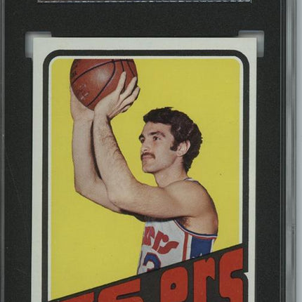 1972 Topps #99 Dave Wohl 9 card progressive proof. 37a