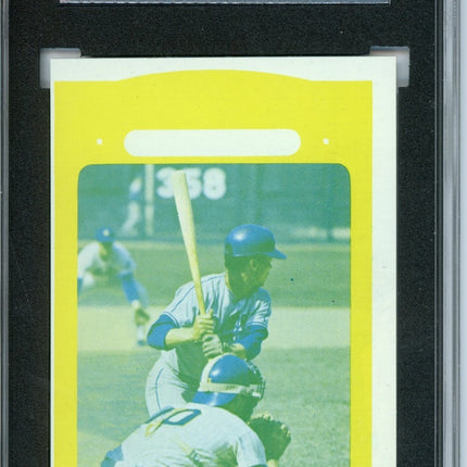 1972 Topps #438 Maury (Action) Wills 7 card progressive proof. 4a
