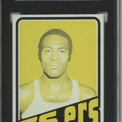1972 Topps #17 Bill Bridges 9 card progressive proof. 34a